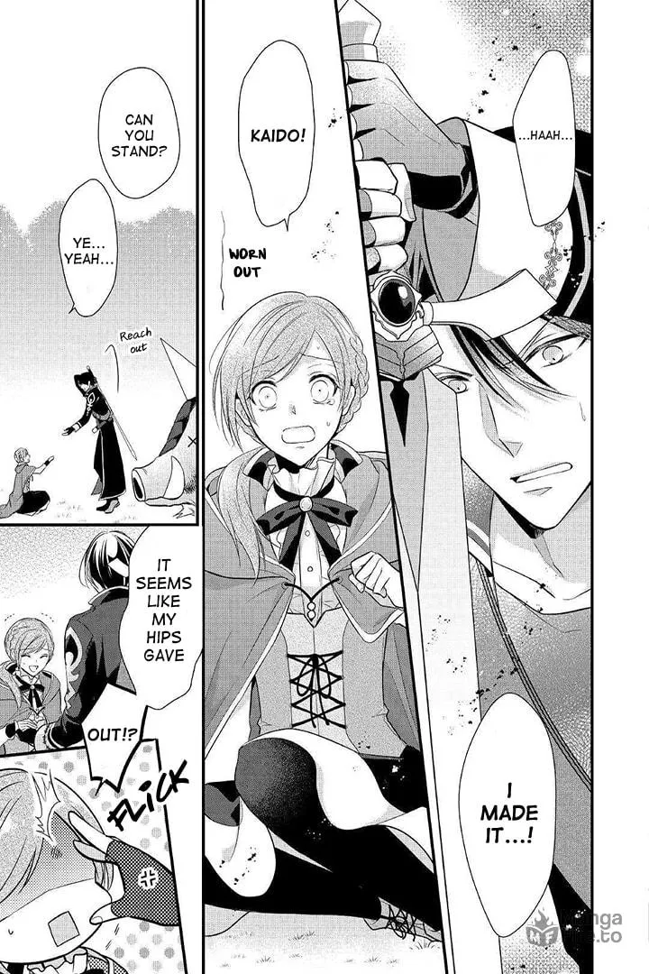 Read An E-Rank Apothecarist chapter 4 image 21 on Lezhin