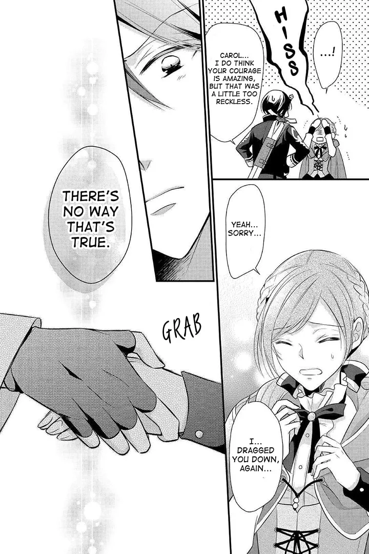 Read An E-Rank Apothecarist chapter 4 image 22 on Lezhin