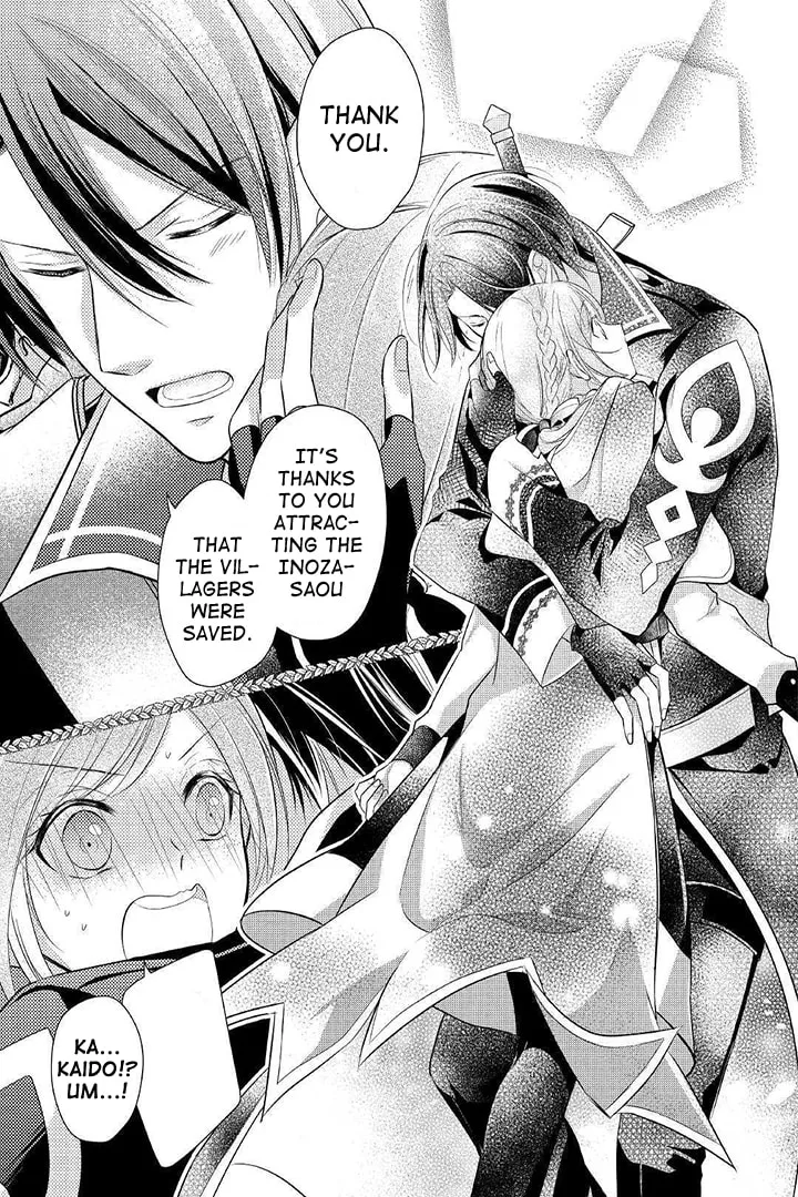 Read An E-Rank Apothecarist chapter 4 image 23 on Lezhin