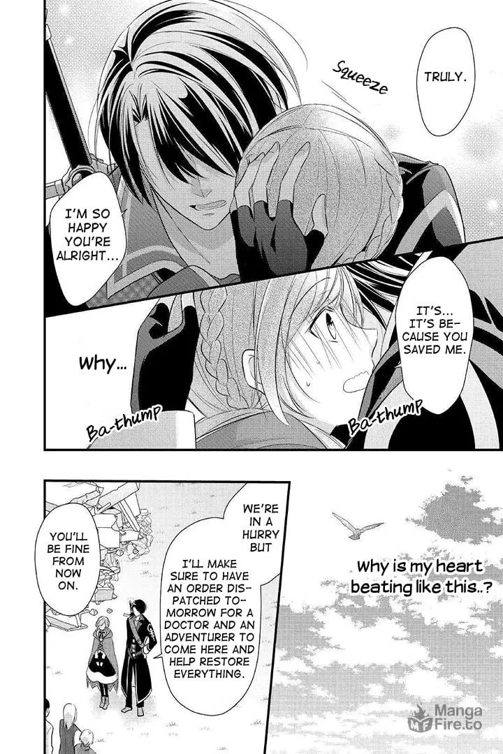 Read An E-Rank Apothecarist chapter 4 image 24 on Lezhin