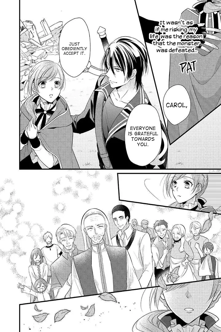 Read An E-Rank Apothecarist chapter 4 image 26 on Lezhin