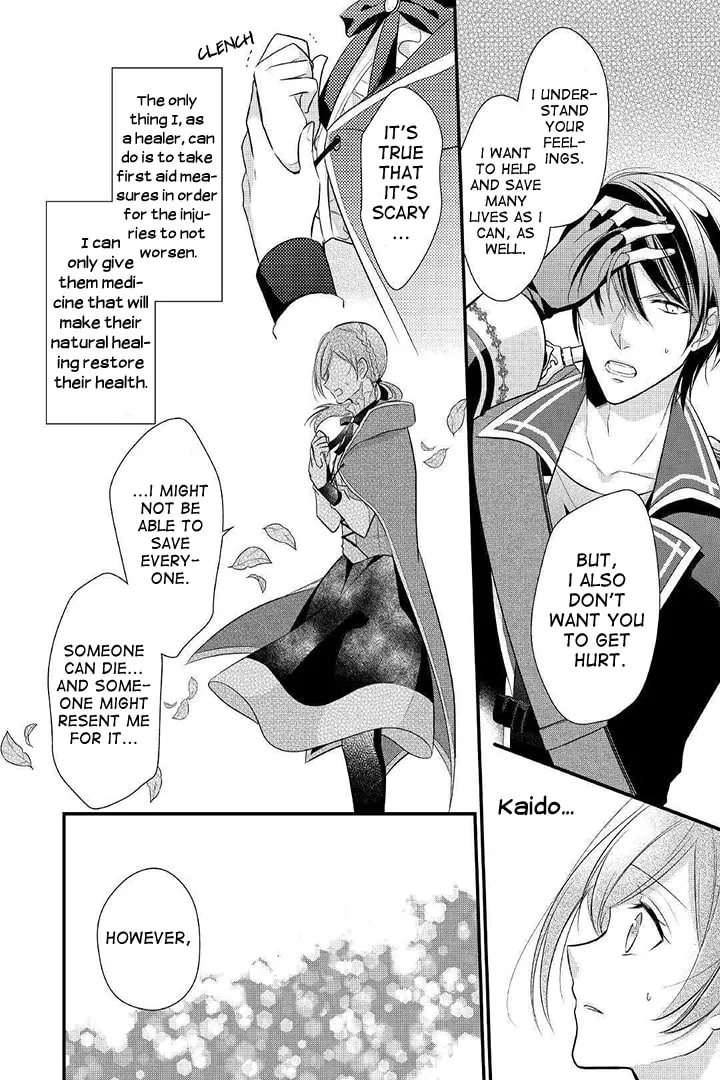 Read An E-Rank Apothecarist chapter 4 image 3 on Lezhin