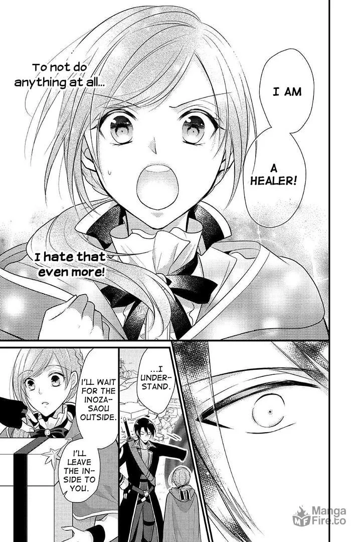 Read An E-Rank Apothecarist chapter 4 image 4 on Lezhin