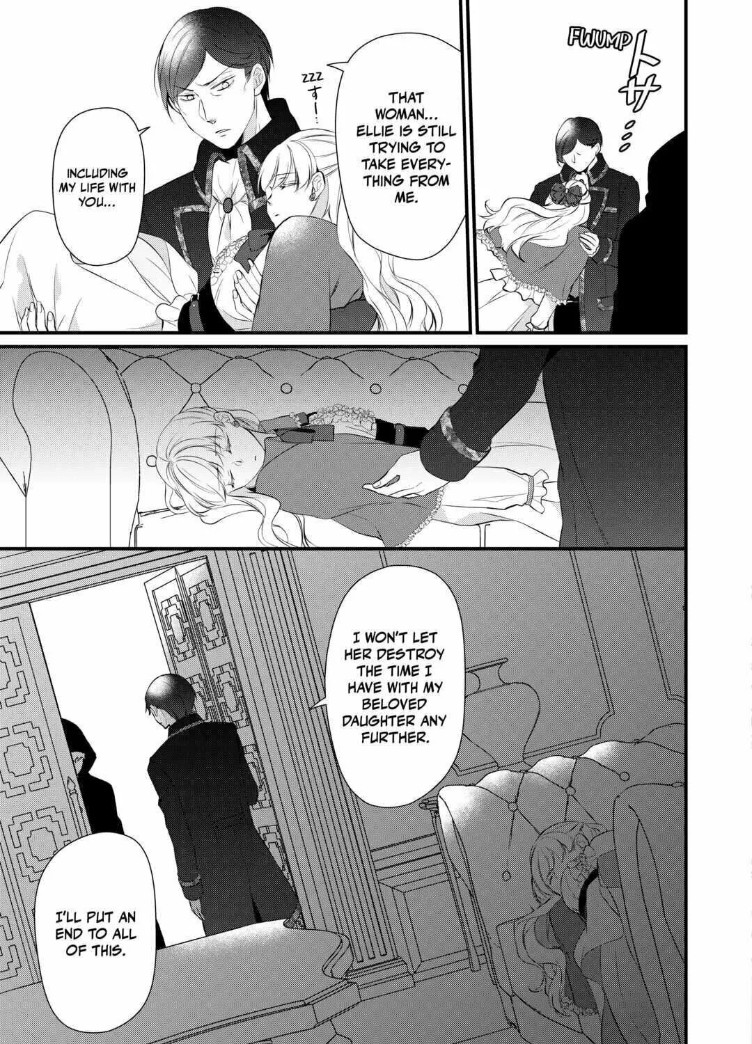 Read An E-Rank Apothecarist chapter 40 image 12 on Lezhin