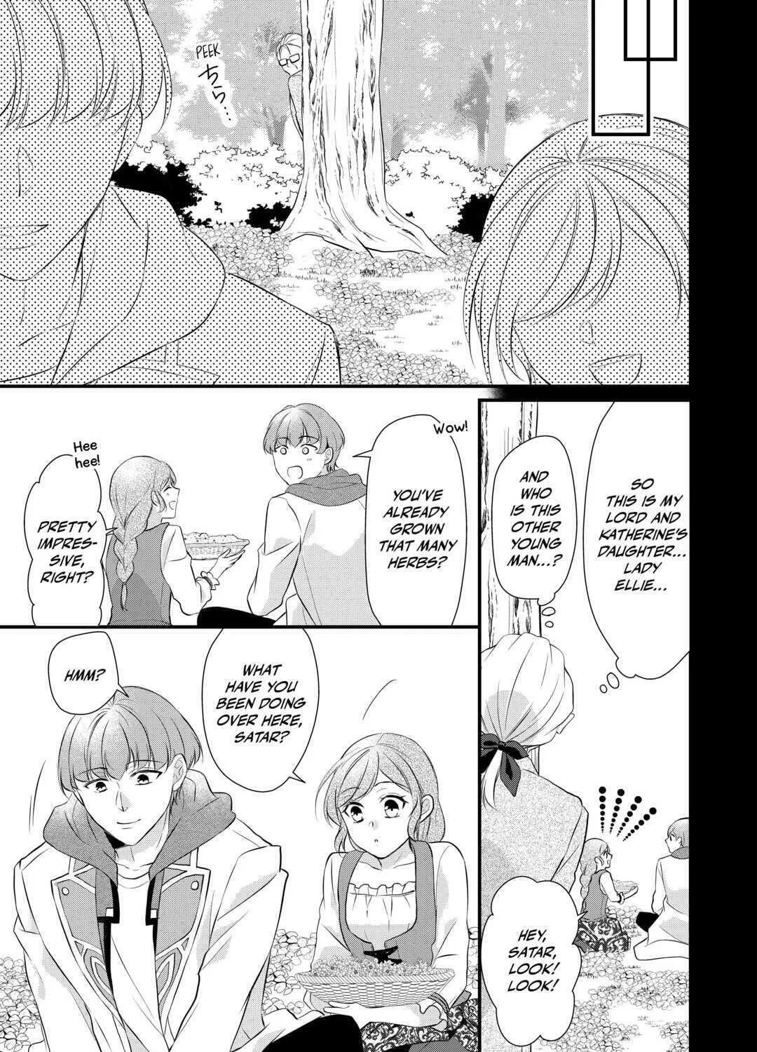 Read An E-Rank Apothecarist chapter 40 image 36 on Lezhin