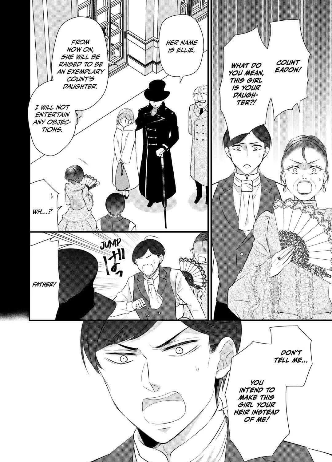 Read An E-Rank Apothecarist chapter 40 image 42 on Lezhin
