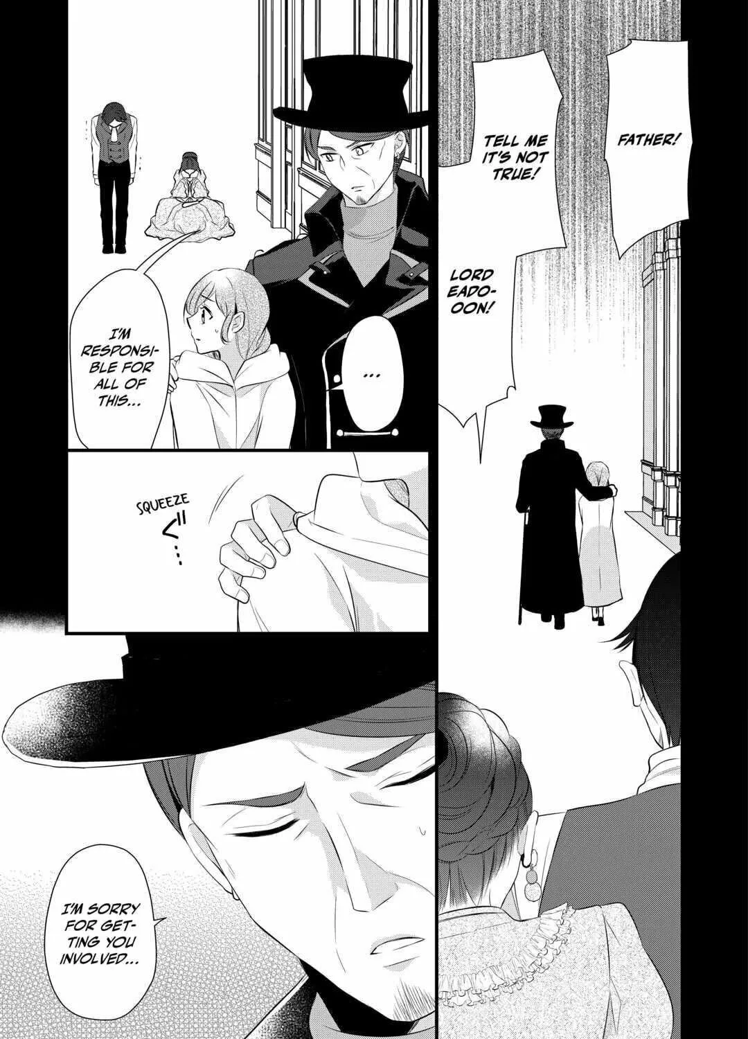 Read An E-Rank Apothecarist chapter 40 image 44 on Lezhin