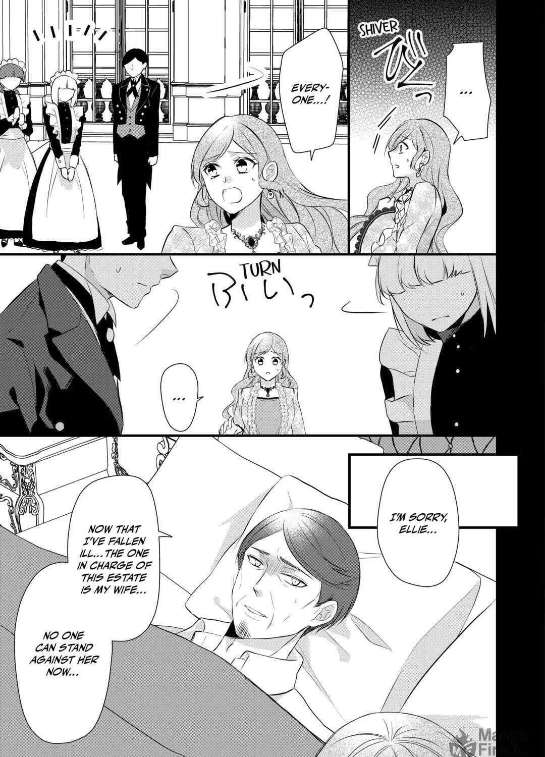 Read An E-Rank Apothecarist chapter 40 image 64 on Lezhin