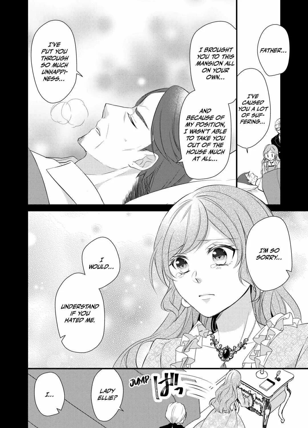 Read An E-Rank Apothecarist chapter 40 image 66 on Lezhin