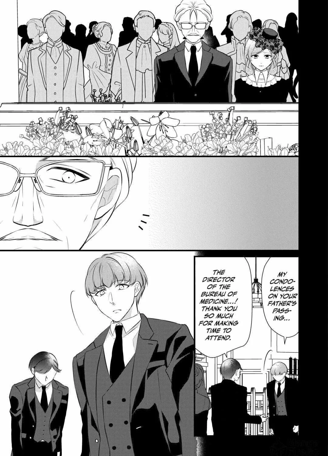 Read An E-Rank Apothecarist chapter 41 image 16 on Lezhin