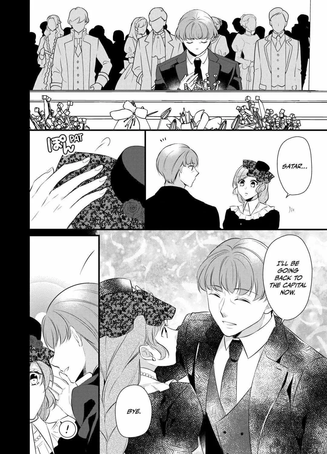 Read An E-Rank Apothecarist chapter 41 image 18 on Lezhin