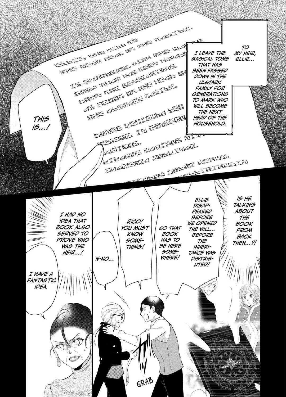 Read An E-Rank Apothecarist chapter 41 image 24 on Lezhin
