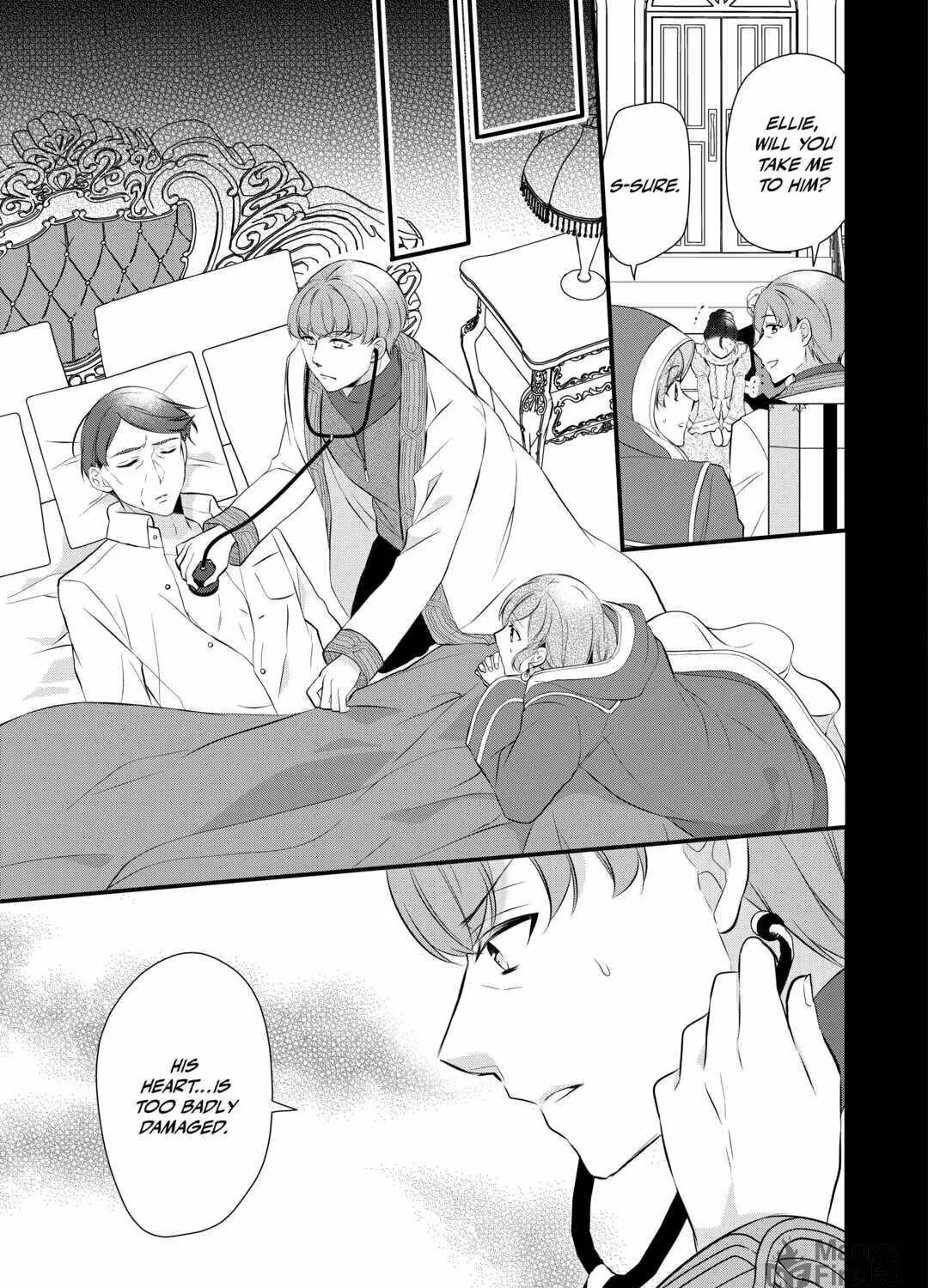 Read An E-Rank Apothecarist chapter 41 image 4 on Lezhin