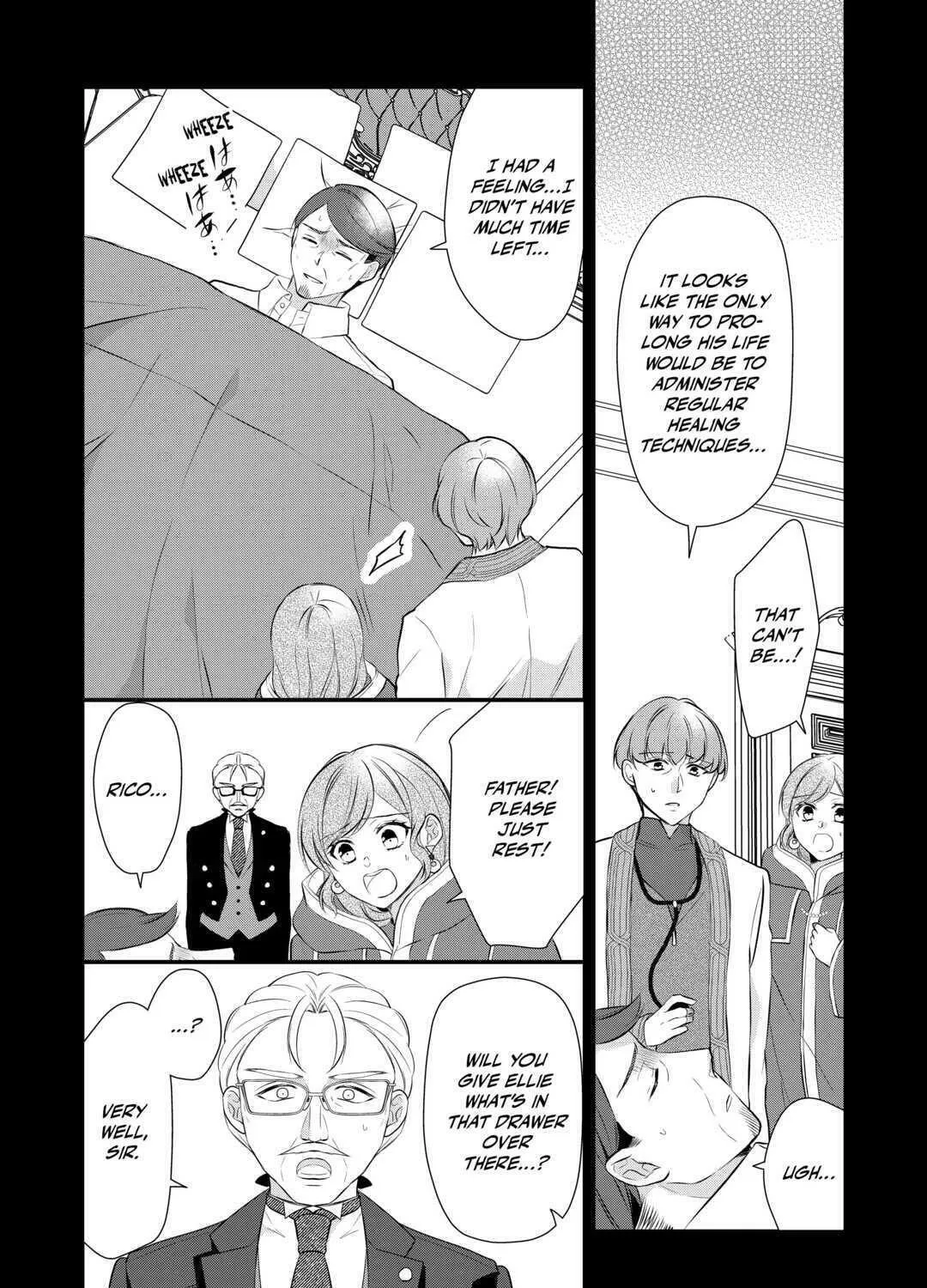 Read An E-Rank Apothecarist chapter 41 image 6 on Lezhin