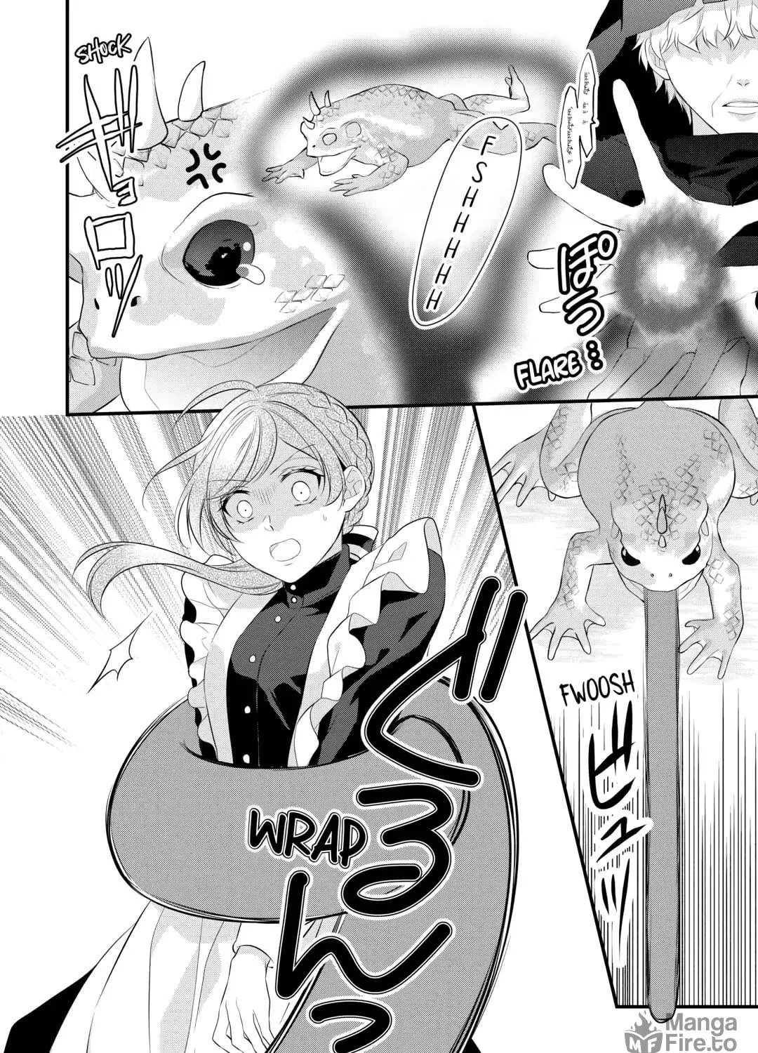 Read An E-Rank Apothecarist chapter 42 image 10 on Lezhin