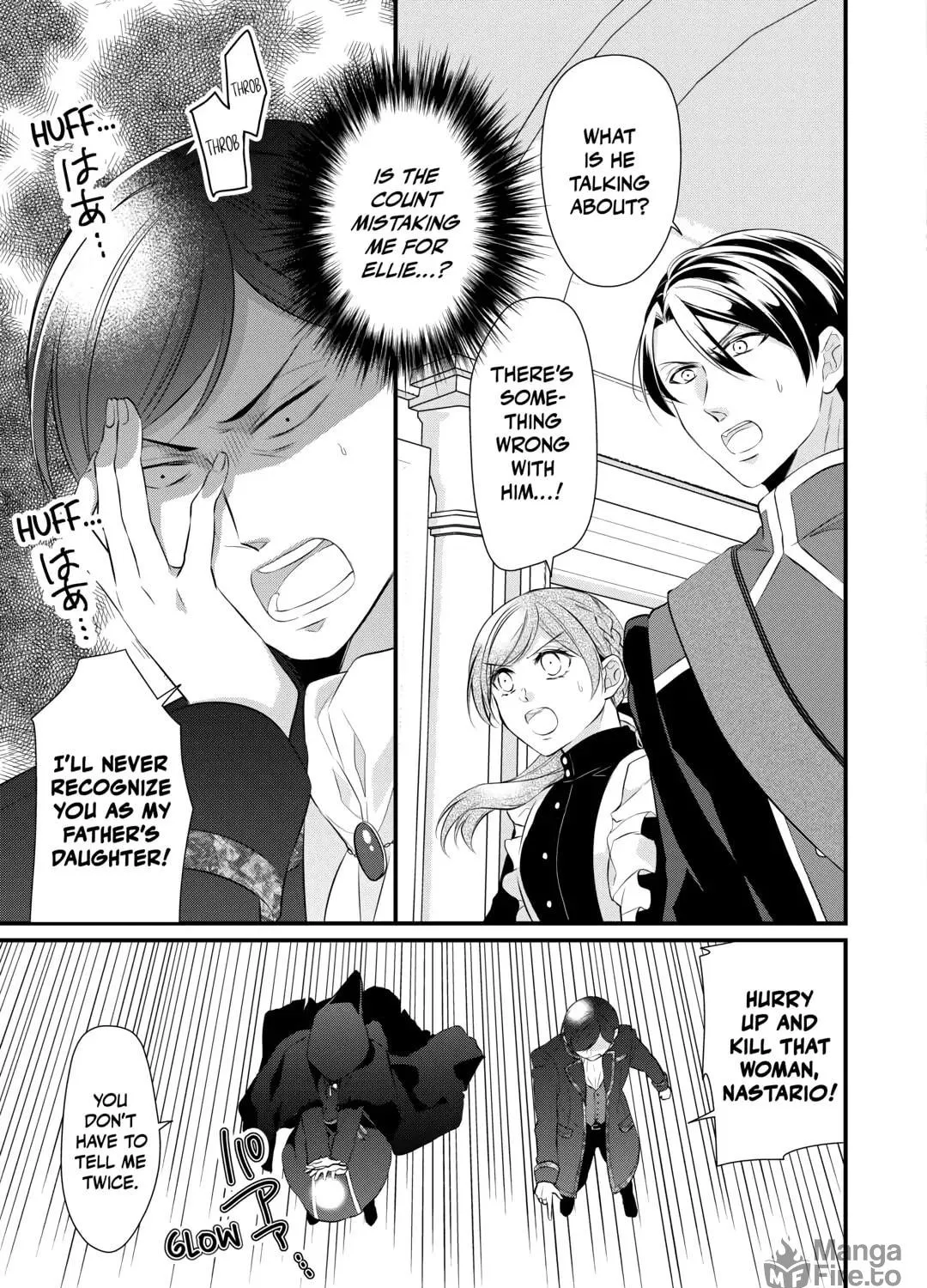 Read An E-Rank Apothecarist chapter 42 image 28 on Lezhin