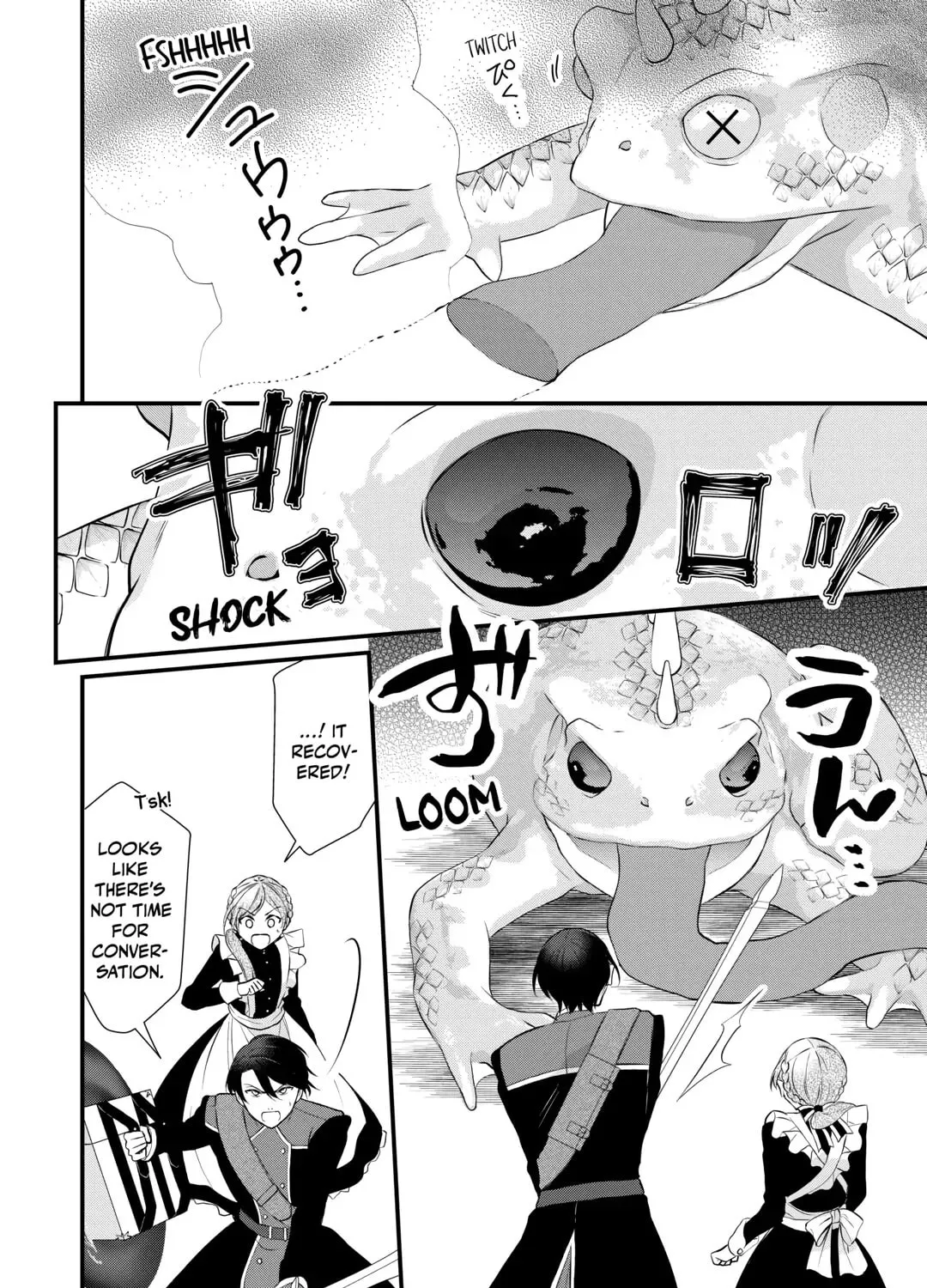 Read An E-Rank Apothecarist chapter 42 image 30 on Lezhin