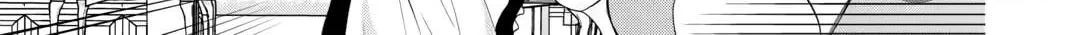 Read An E-Rank Apothecarist chapter 42 image 41 on Lezhin