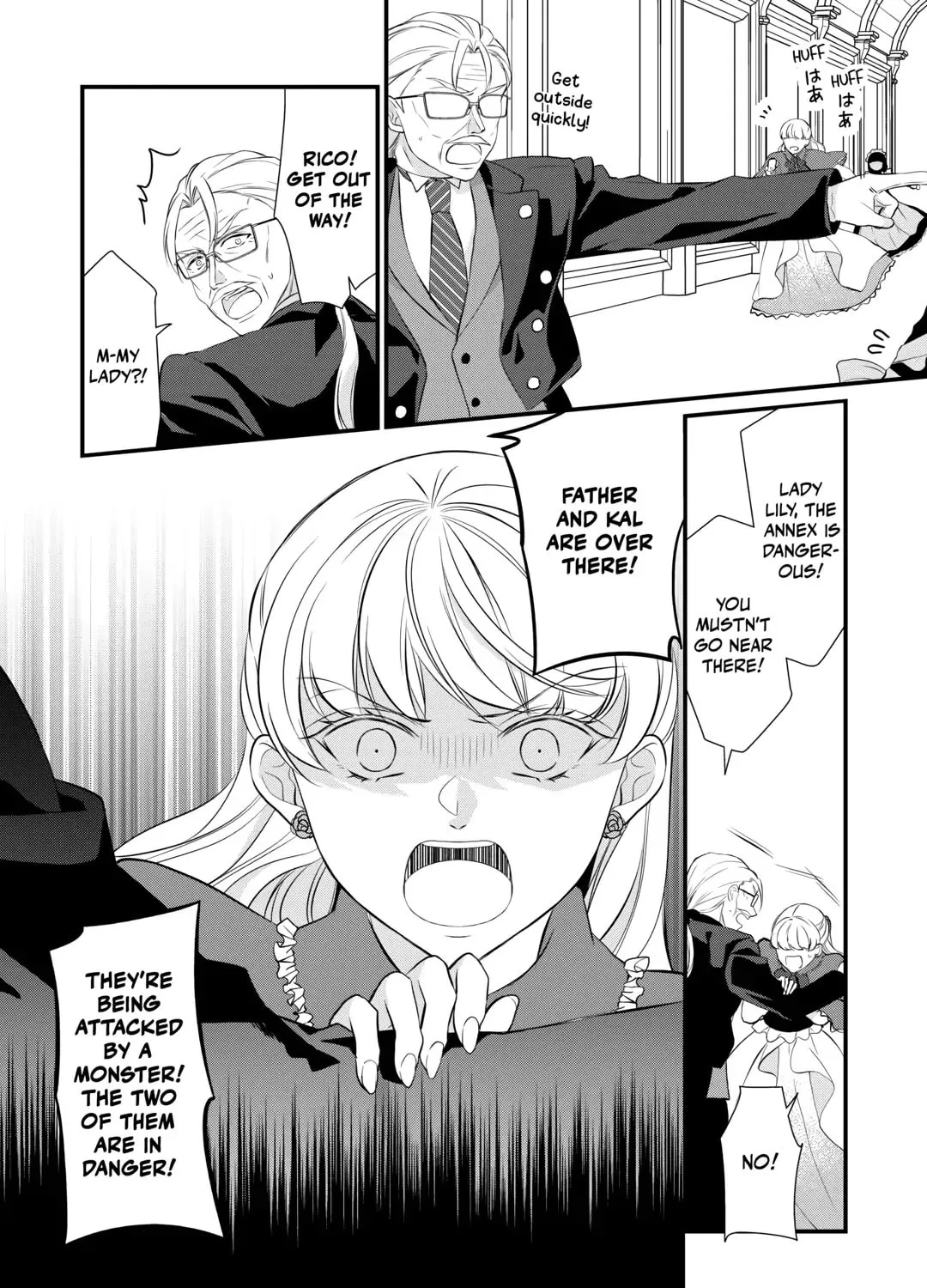 Read An E-Rank Apothecarist chapter 42 image 42 on Lezhin