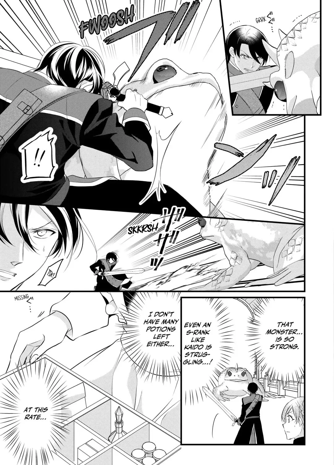 Read An E-Rank Apothecarist chapter 42 image 44 on Lezhin