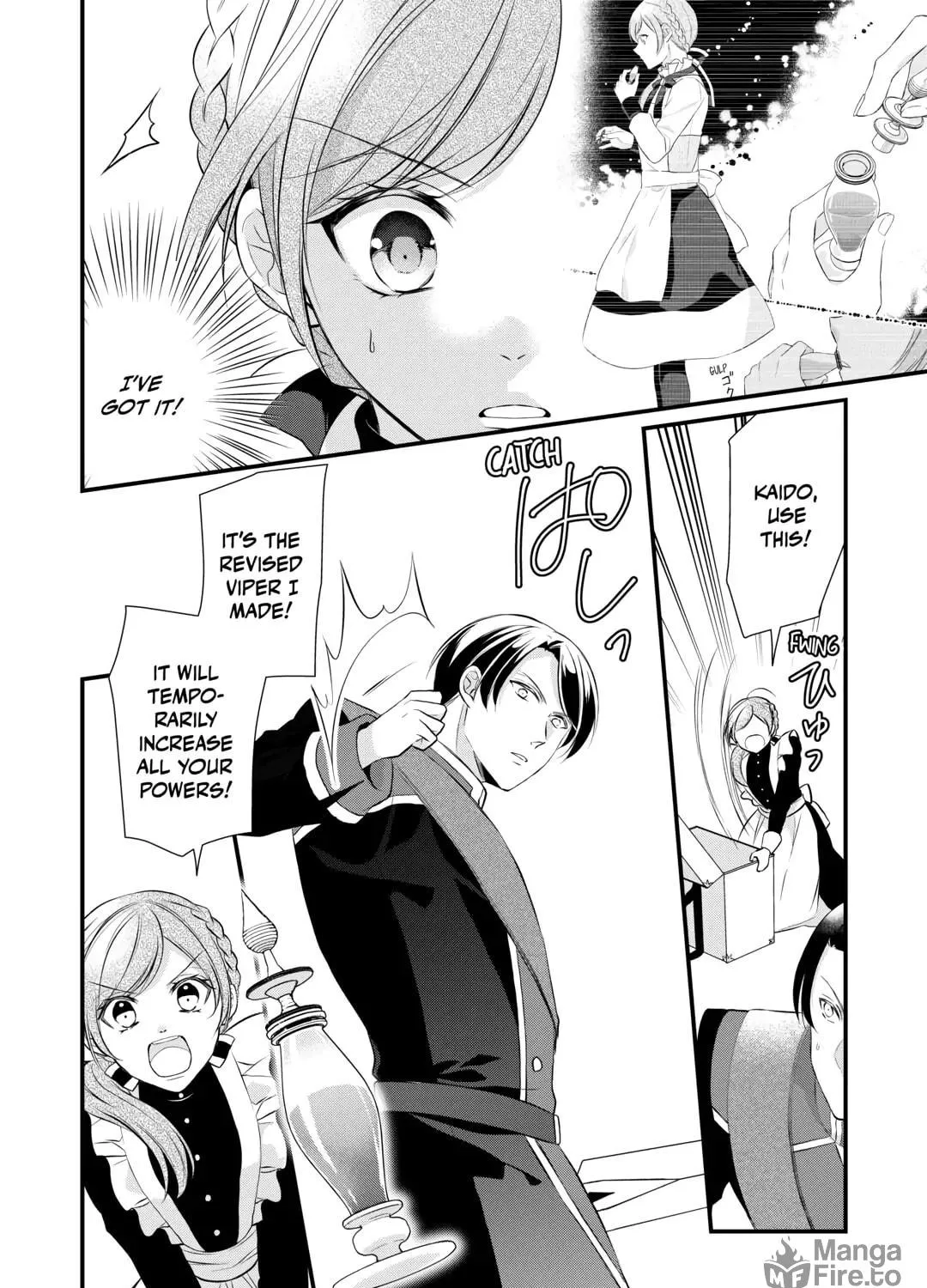 Read An E-Rank Apothecarist chapter 42 image 46 on Lezhin