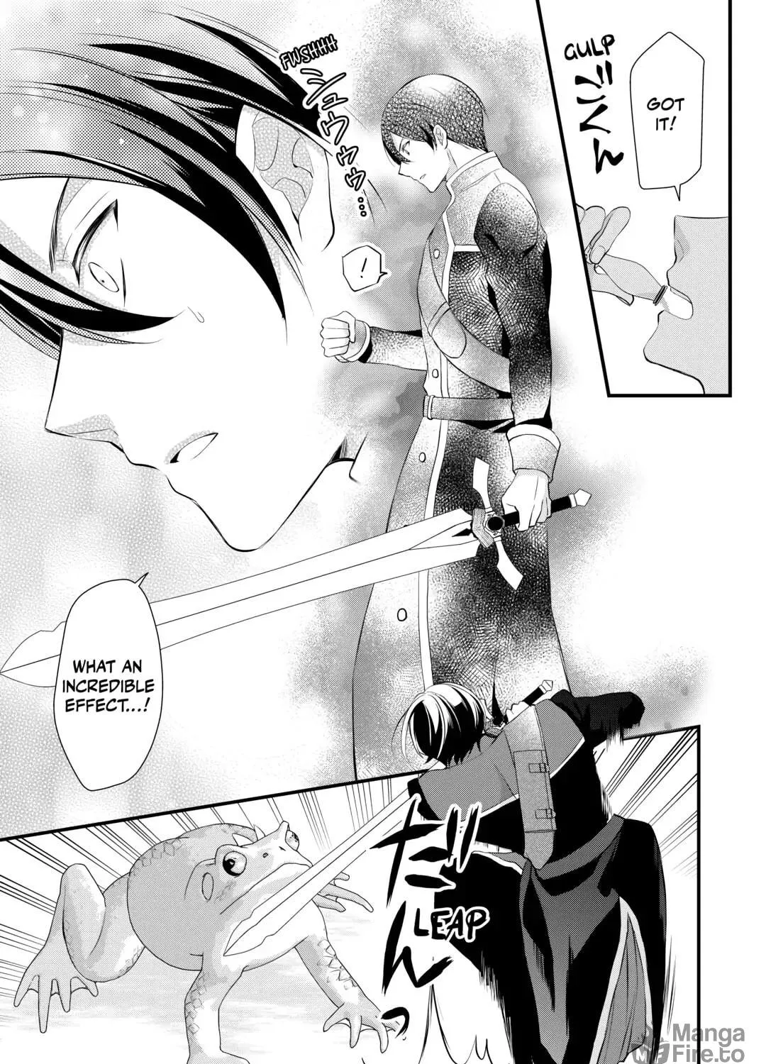 Read An E-Rank Apothecarist chapter 42 image 48 on Lezhin