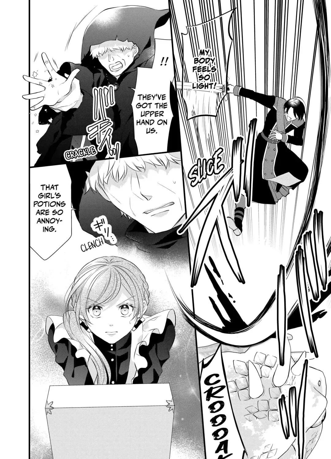 Read An E-Rank Apothecarist chapter 42 image 50 on Lezhin
