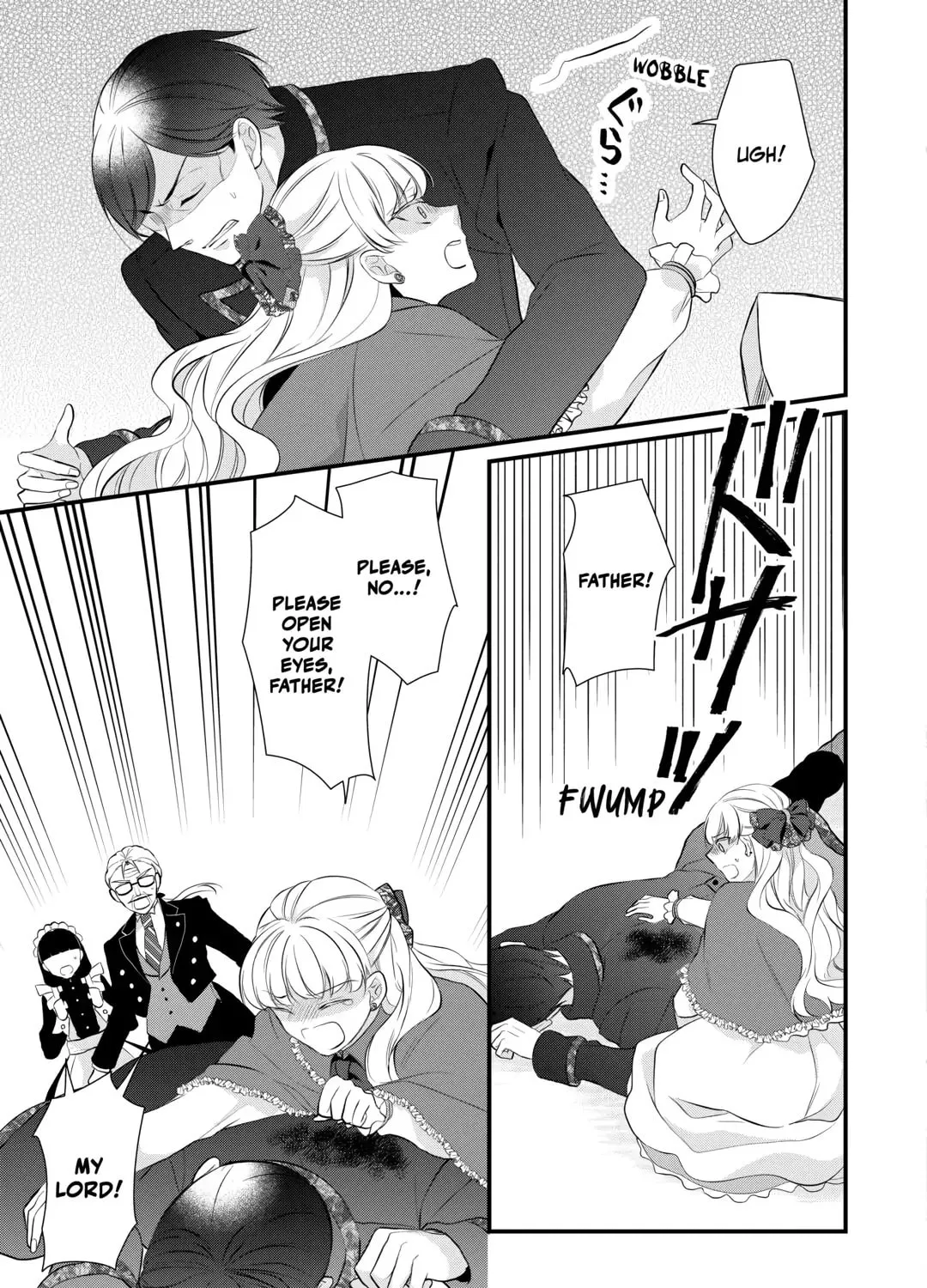 Read An E-Rank Apothecarist chapter 42 image 60 on Lezhin