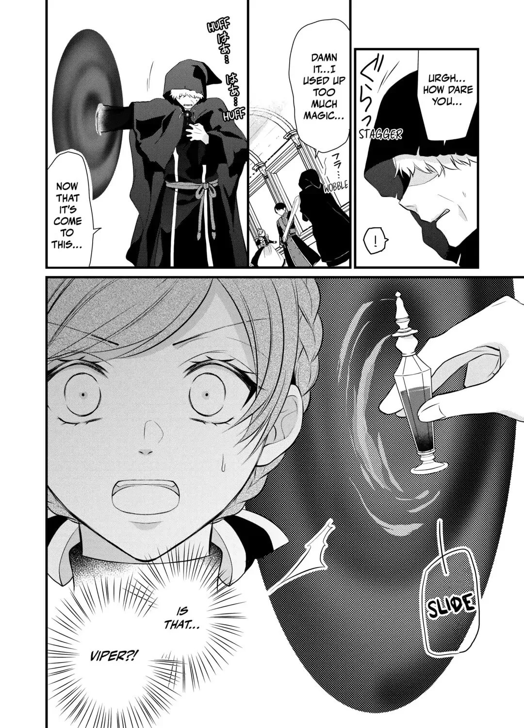 Read An E-Rank Apothecarist chapter 42 image 66 on Lezhin
