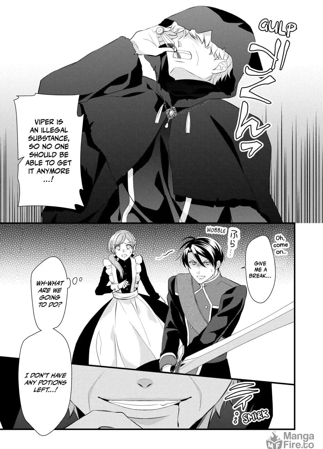 Read An E-Rank Apothecarist chapter 42 image 68 on Lezhin