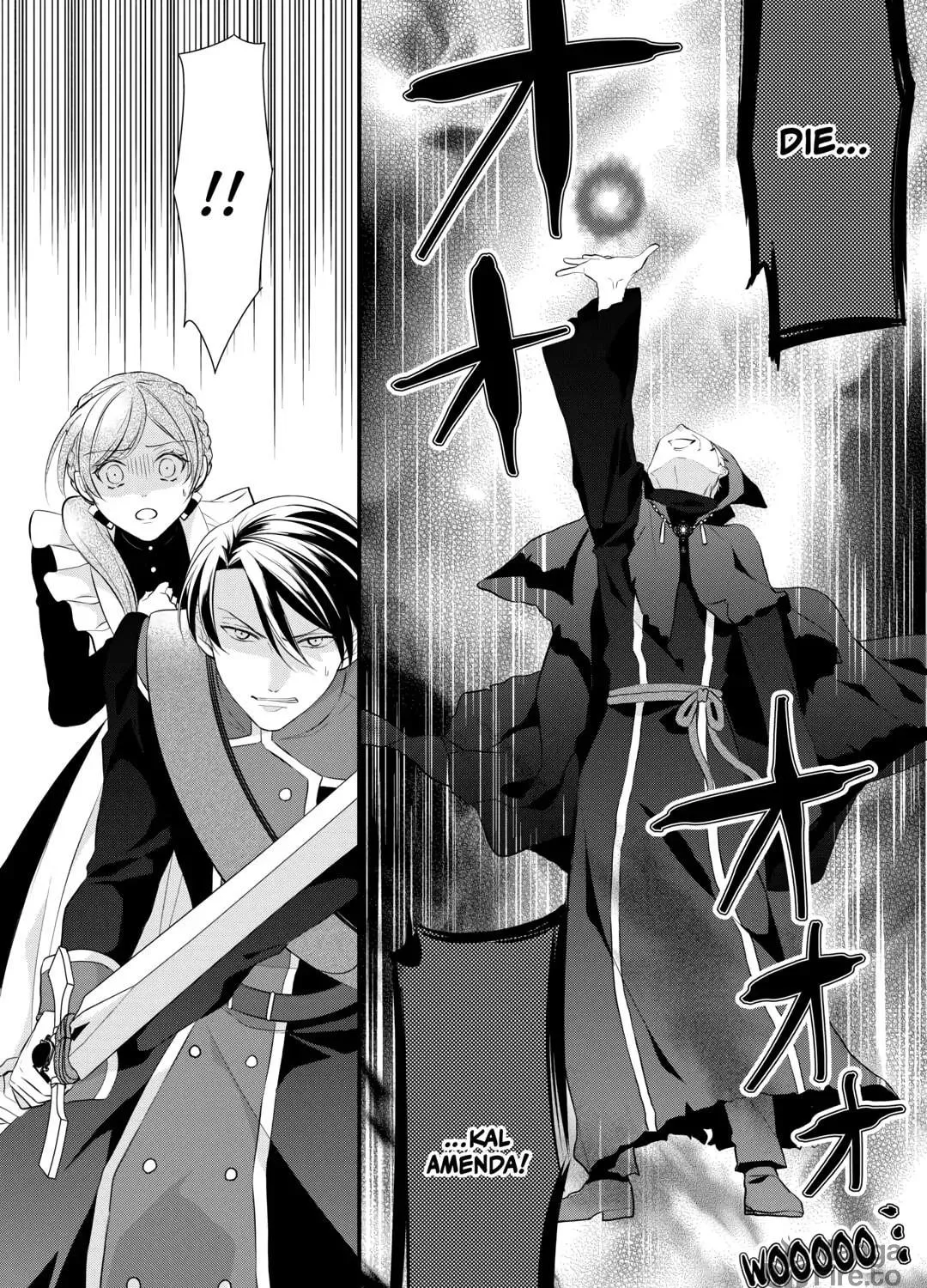 Read An E-Rank Apothecarist chapter 42 image 70 on Lezhin