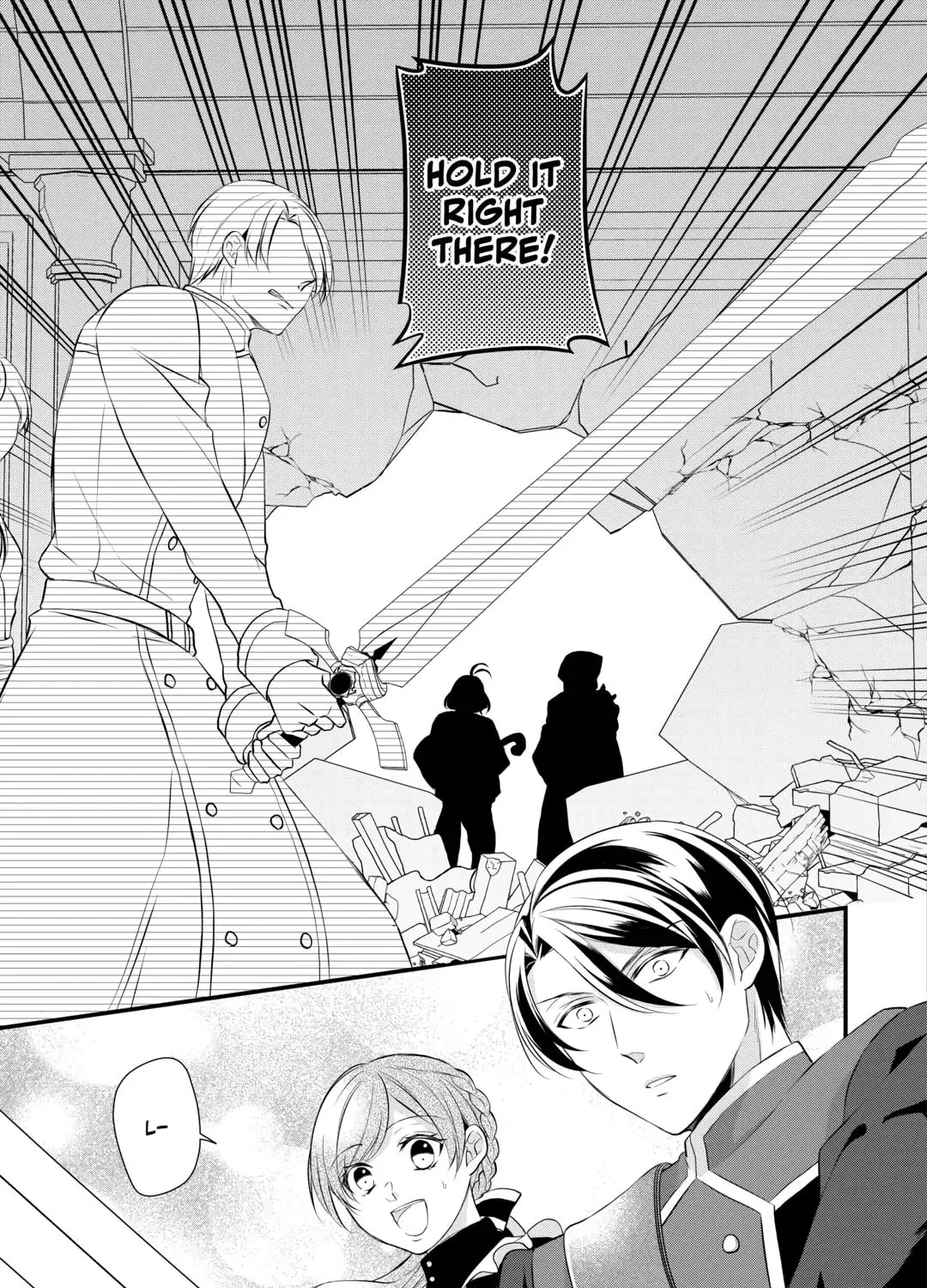 Read An E-Rank Apothecarist chapter 42 image 72 on Lezhin