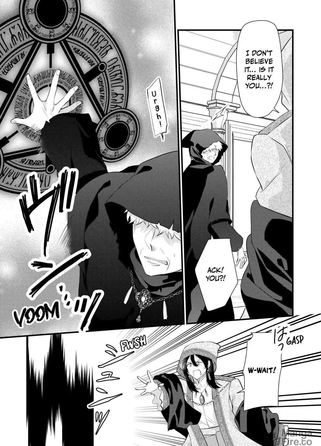 Read An E-Rank Apothecarist chapter 42 image 76 on Lezhin