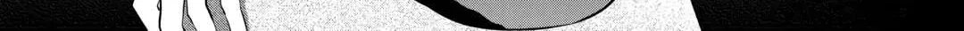 Read An E-Rank Apothecarist chapter 42 image 79 on Lezhin