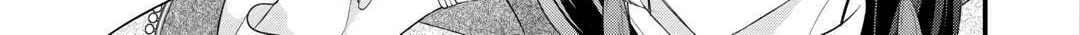 Read An E-Rank Apothecarist chapter 43 image 1 on Lezhin