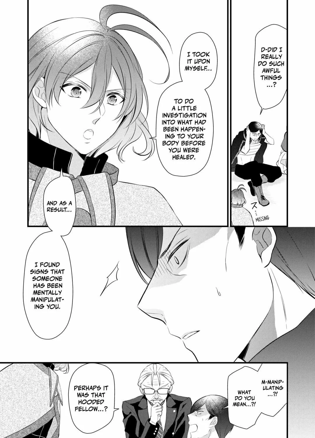Read An E-Rank Apothecarist chapter 43 image 12 on Lezhin