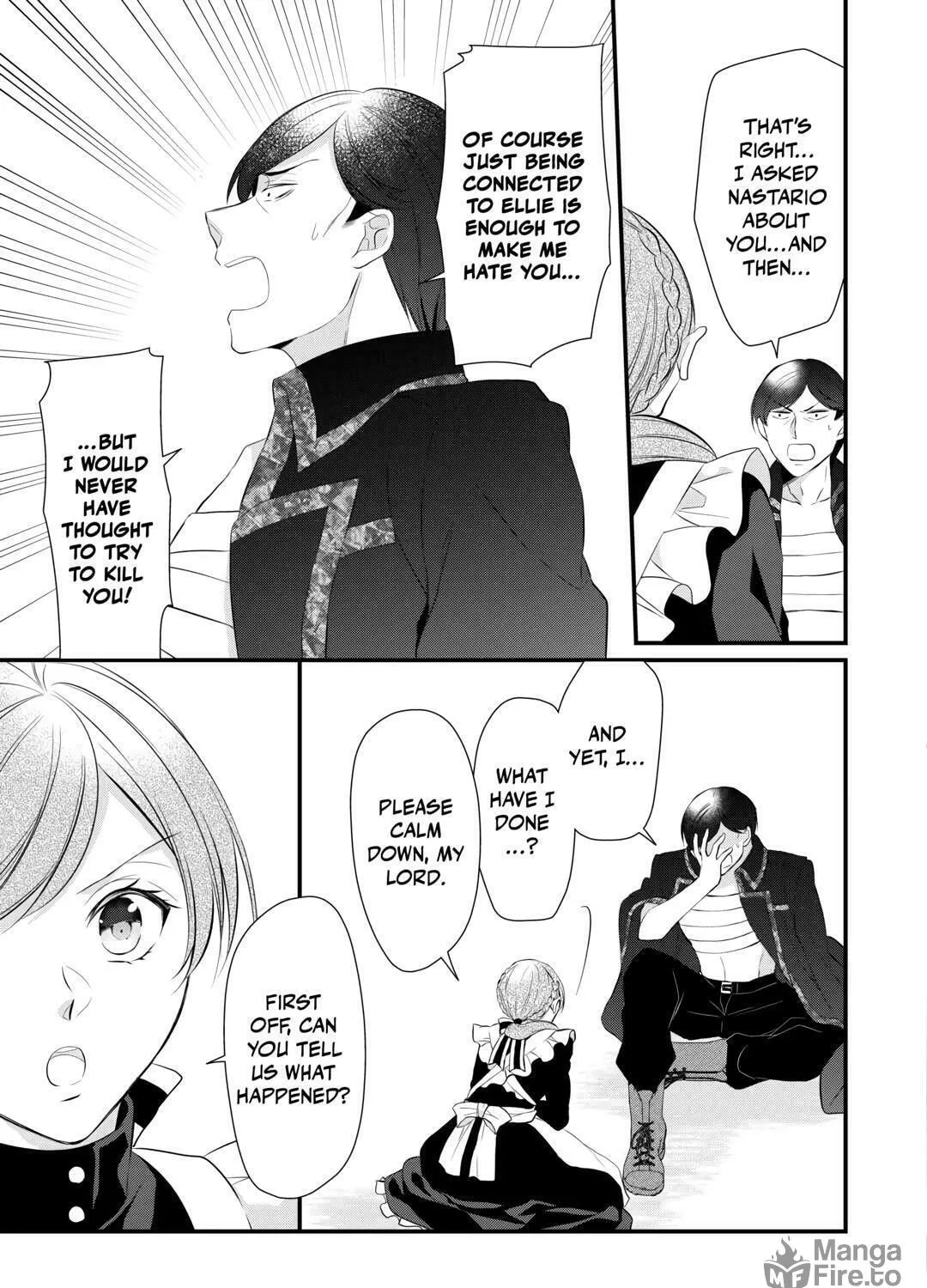 Read An E-Rank Apothecarist chapter 43 image 16 on Lezhin