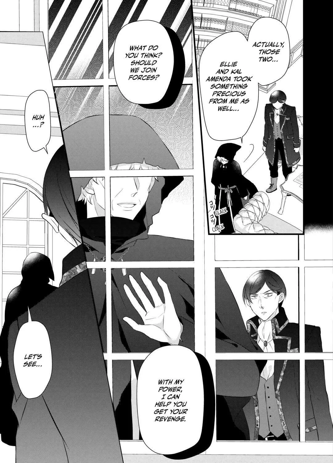 Read An E-Rank Apothecarist chapter 43 image 24 on Lezhin