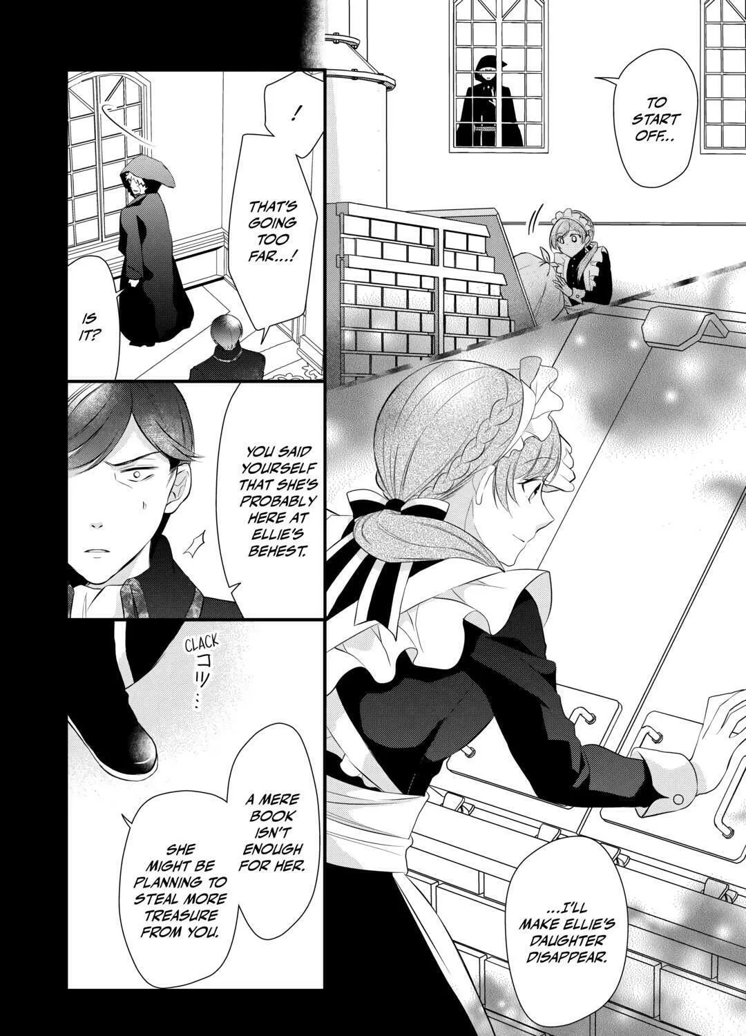 Read An E-Rank Apothecarist chapter 43 image 26 on Lezhin