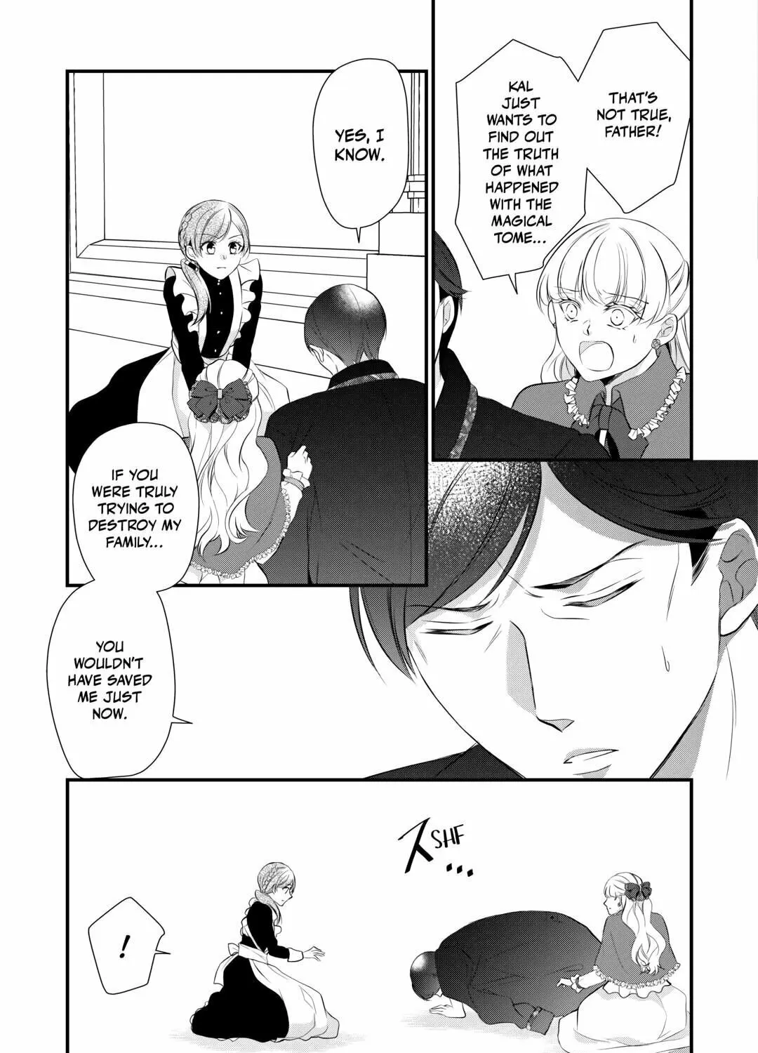 Read An E-Rank Apothecarist chapter 43 image 32 on Lezhin
