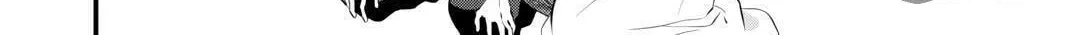 Read An E-Rank Apothecarist chapter 43 image 39 on Lezhin