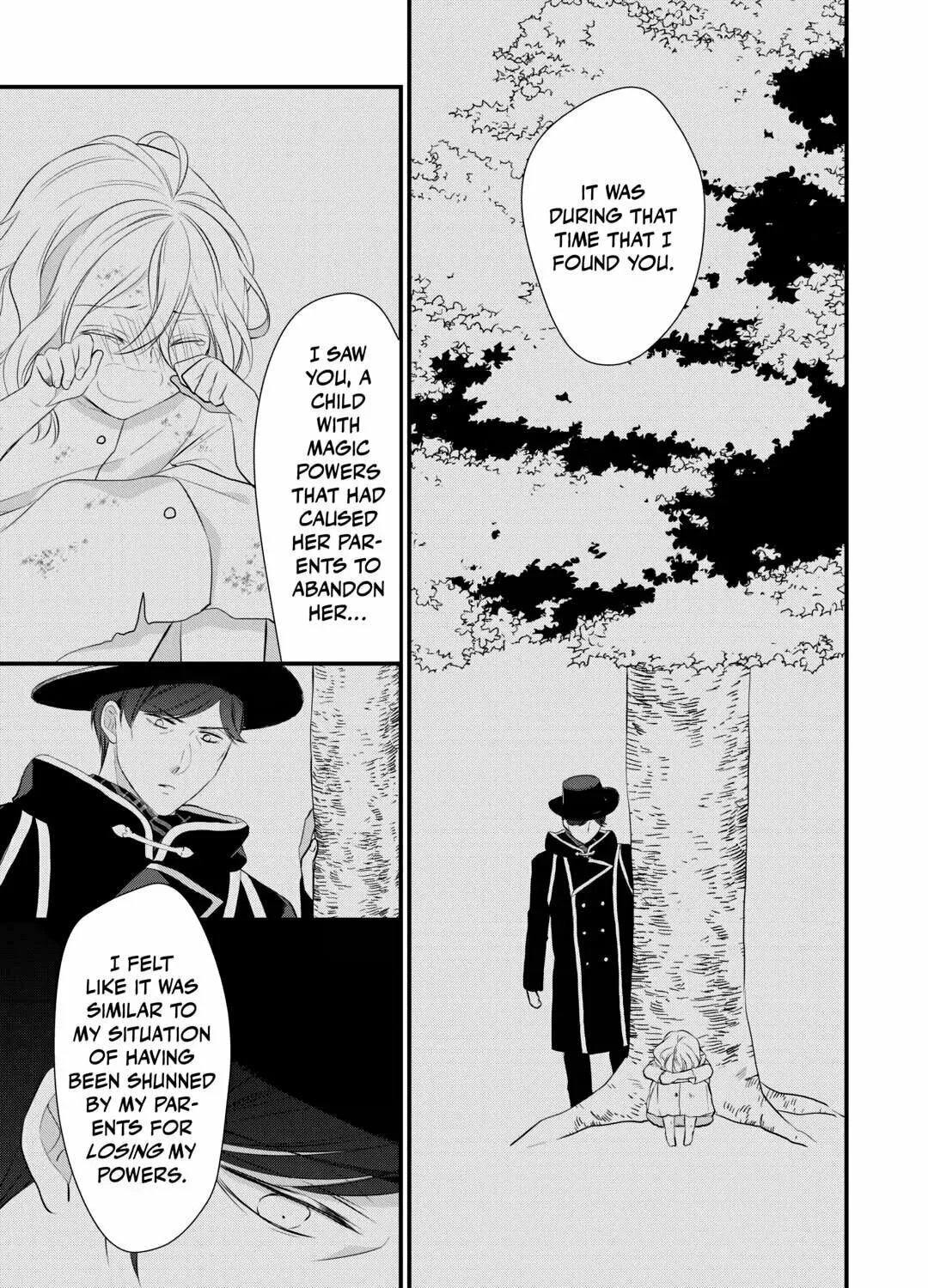 Read An E-Rank Apothecarist chapter 43 image 44 on Lezhin