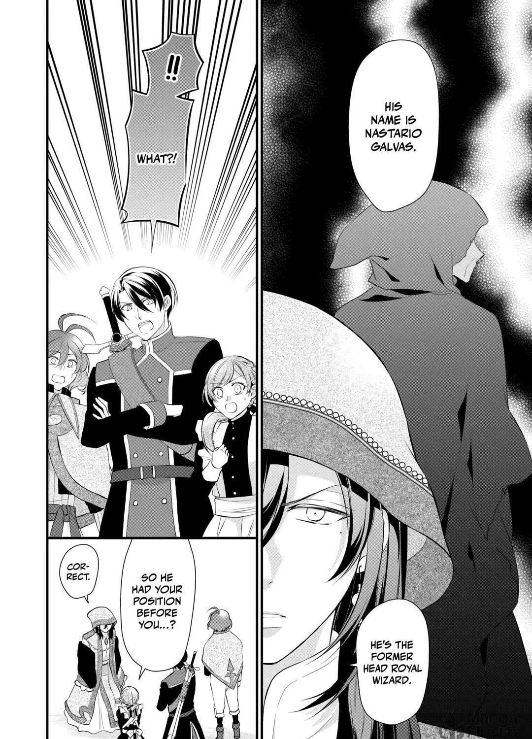 Read An E-Rank Apothecarist chapter 43 image 58 on Lezhin