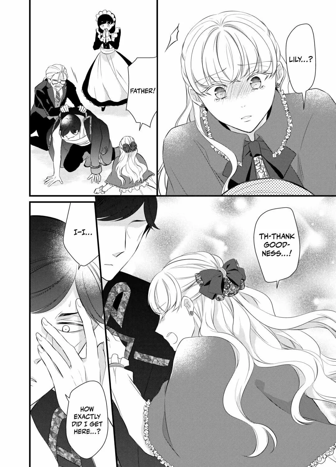 Read An E-Rank Apothecarist chapter 43 image 6 on Lezhin