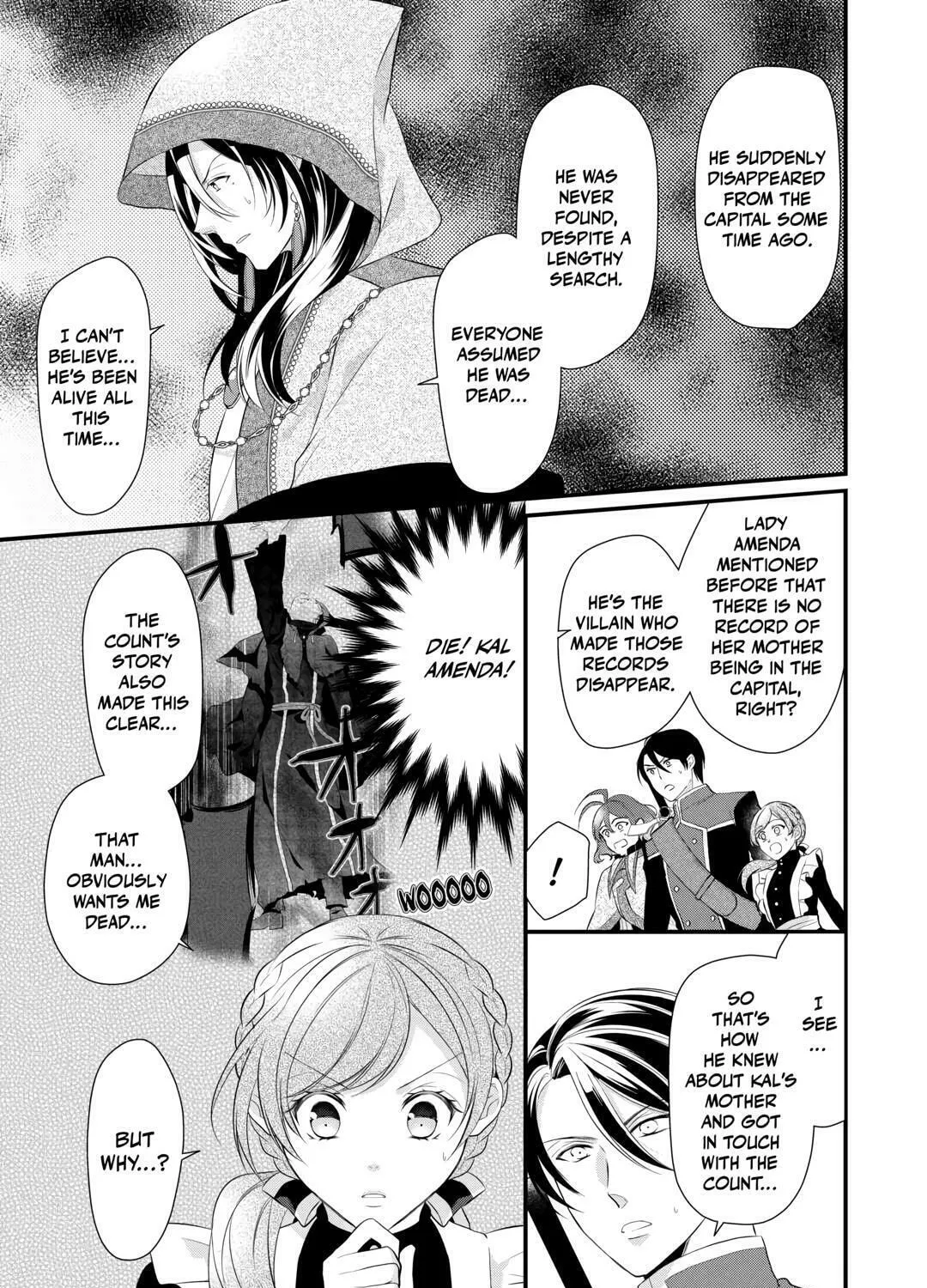 Read An E-Rank Apothecarist chapter 43 image 60 on Lezhin
