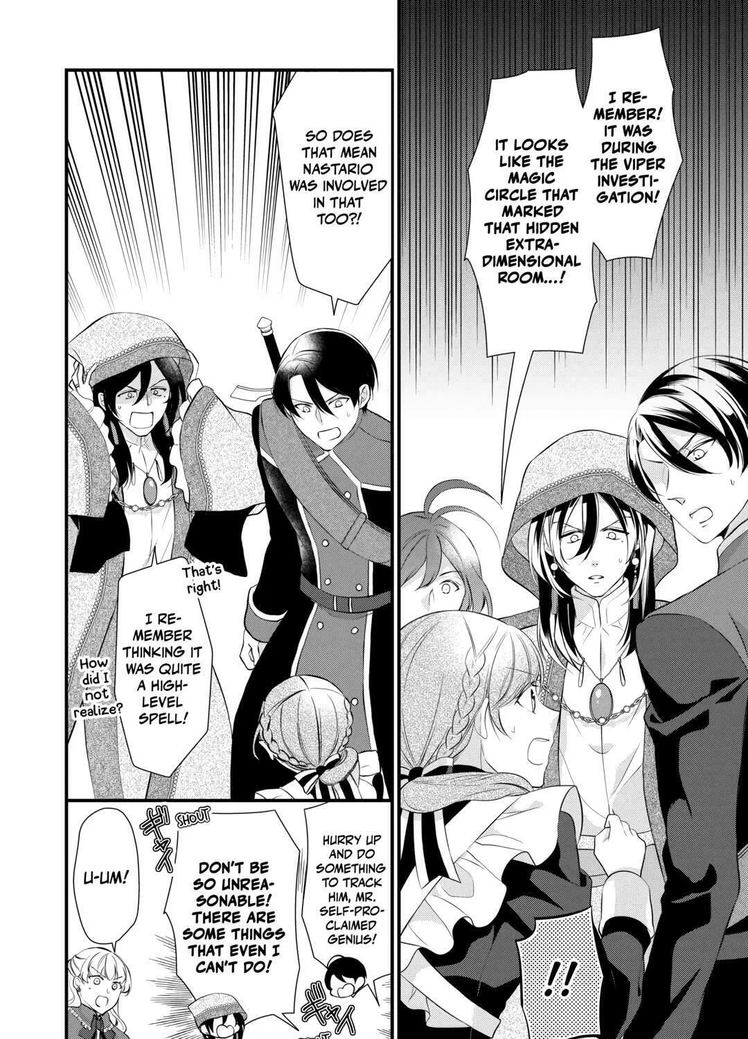 Read An E-Rank Apothecarist chapter 43 image 66 on Lezhin