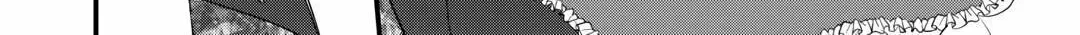 Read An E-Rank Apothecarist chapter 43 image 7 on Lezhin
