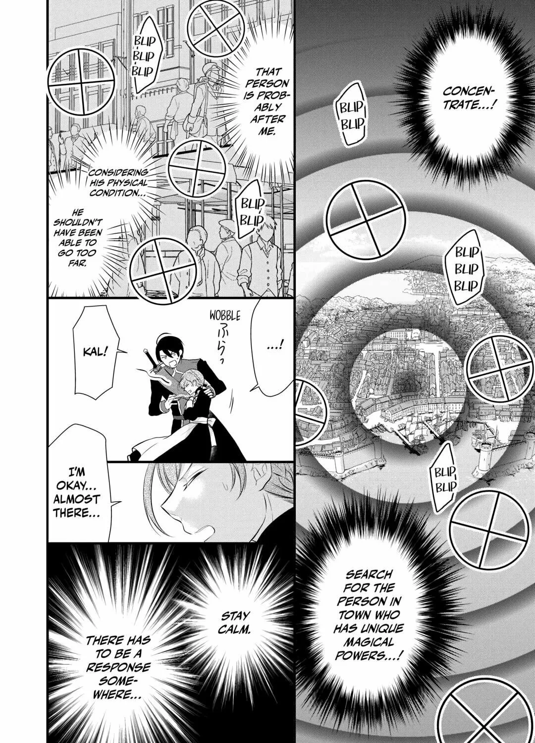 Read An E-Rank Apothecarist chapter 43 image 74 on Lezhin