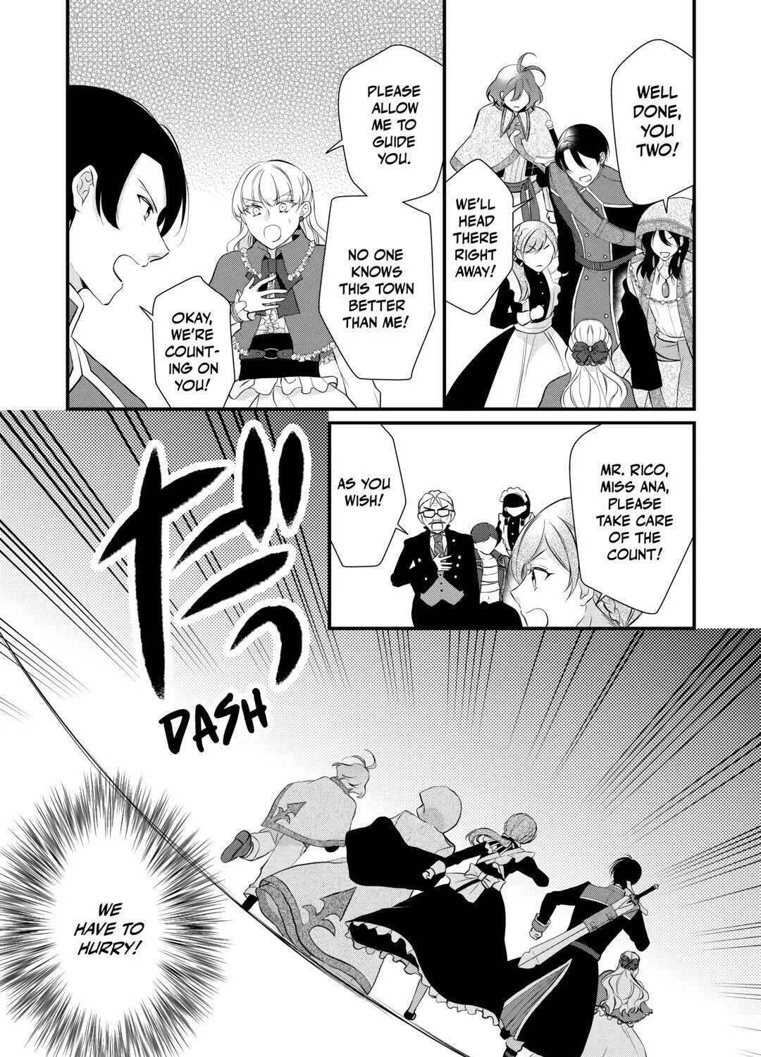 Read An E-Rank Apothecarist chapter 43 image 80 on Lezhin