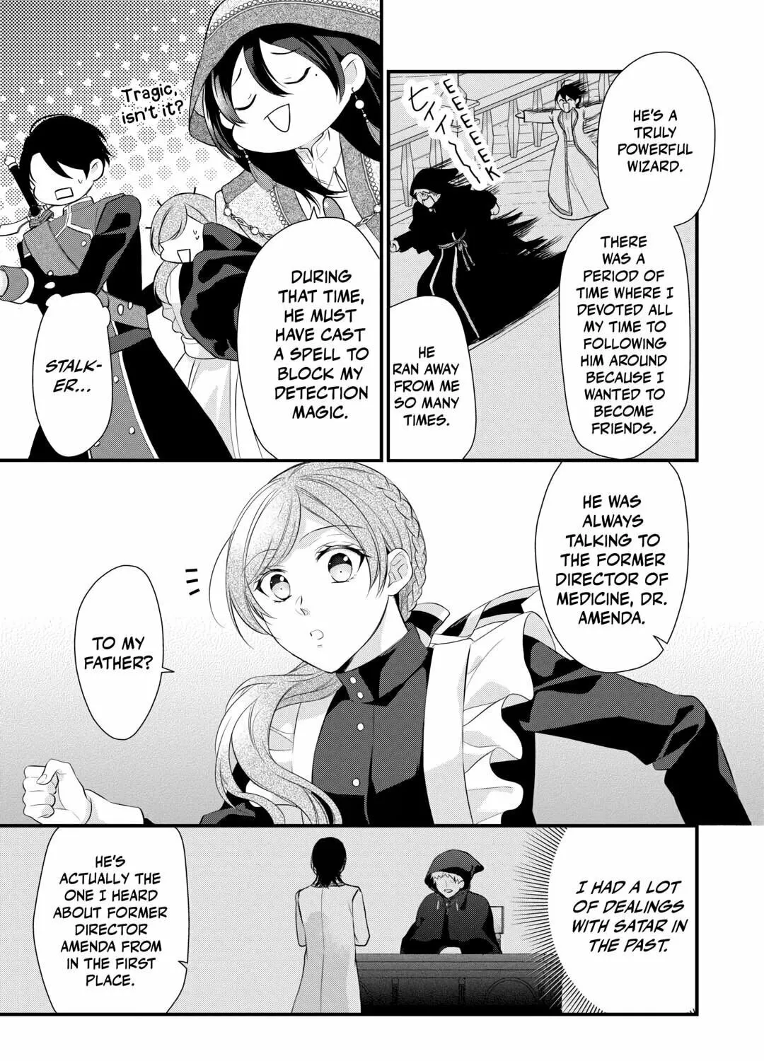 Read An E-Rank Apothecarist chapter 43 image 84 on Lezhin